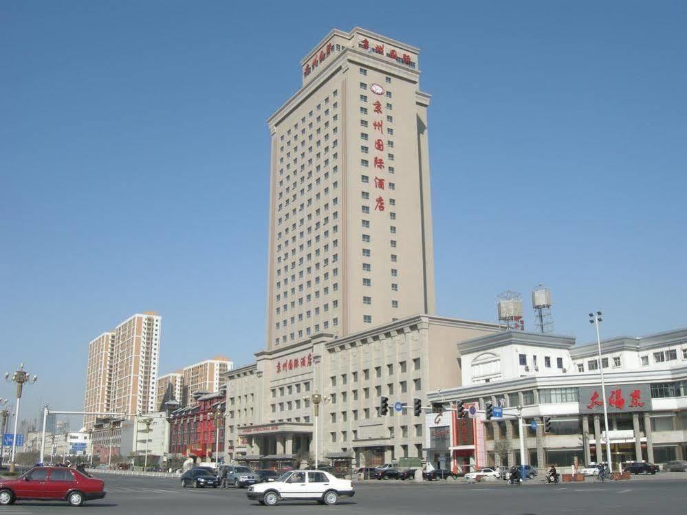 Jingzhou International Hotel Shijiazhuang Bagian luar foto
